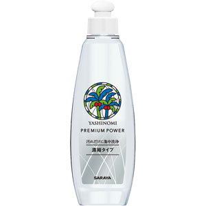 ヤシノミ洗剤プレミアムパワー  200mL