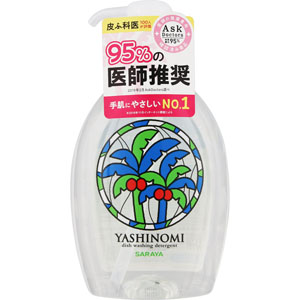 ヤシノミ洗剤  500mL