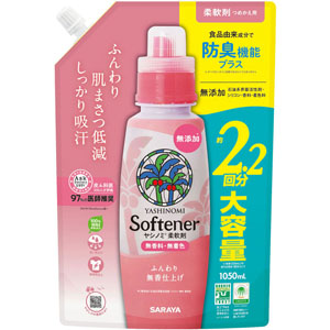 ヤシノミ柔軟剤 詰替用  1050mL