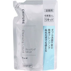 ちふれ クレンジング リキッド 詰替用  200mL