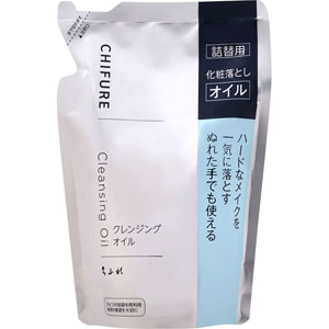 ちふれ クレンジング オイル 詰替用  220mL