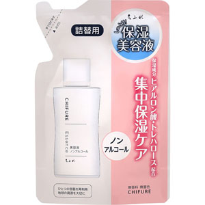 ちふれ　美容液 ノンアルコールタイプ 詰替用  45mL