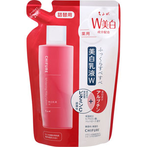 ちふれ　美白乳液 Ｗ 詰替用  150mL 【医薬部外品】