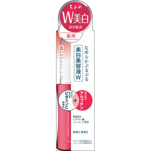 ちふれ　美白美容液 Ｗ  30mL 【医薬部外品】