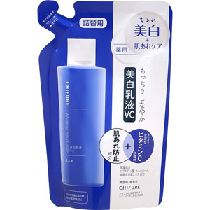 ちふれ　美白乳液 ＶＣ 詰替用  150mL 【医薬部外品】