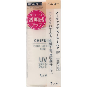 ちふれ メーキャップ ベースミルク ＵＶ Ｎ  30mL イエロー