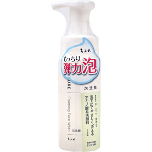 楽天市場】【NEOGEN公式】【ダブルビタ カプセル クレンジング