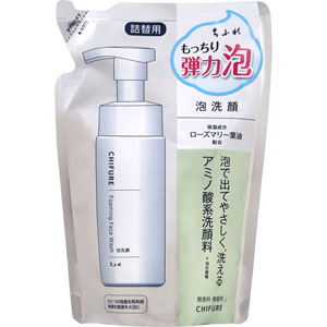 洗顔グッズ Monchii 楽天市場】【リニューアル】モッチスキン 吸着 泡洗顔 BLK