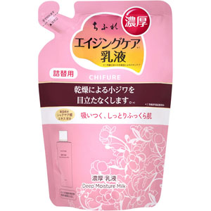 ちふれ 濃厚 乳液 詰替用  150mL
