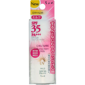 ちふれ 日やけ止め ミルク ＵＶ マイルド  30mL