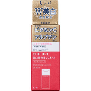 美容液 twins0807 楽天市場】膣用美容液 PUENS ピューエンズ ヒメトノセラム 20ml