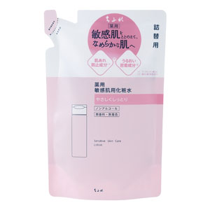 ちふれ　敏感肌用化粧水詰替用１６０ｍＬ  160ｍL