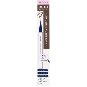 ちふれ ラスティングリキッドアイライナー  1本 モカグレージュ BE10