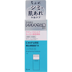 ちふれ 美白美容液ＴＡ  30mL　 【医薬部外品】