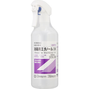 消毒用エタノールＩＫ スプレー式 500mL 【第三類医薬品