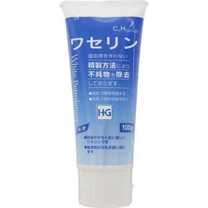 ワセリンHGチューブ  100g