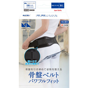 magico Labo 骨盤ベルト パワフルフィット M-L  1個