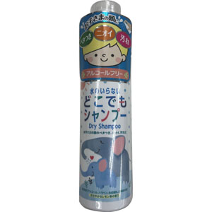どこでもシャンプー  100mL