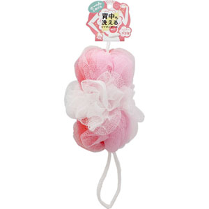 背中も洗えるシャボンボール ミックス  1個