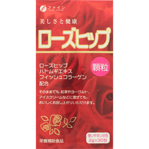 ローズヒップ  60g（2g×30包）