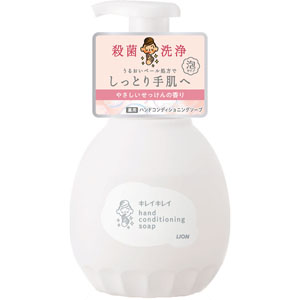 キレイキレイ 薬用ハンドコンディショニングソープ 本体  450mL 【医薬部外品】