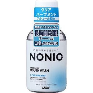 NONIOマウスウォッシュ クリアハーブミント  80mL 【医薬部外品】