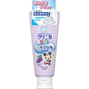 クリニカ Kid’sジェルハミガキ グレープ  60g 【医薬部外品】