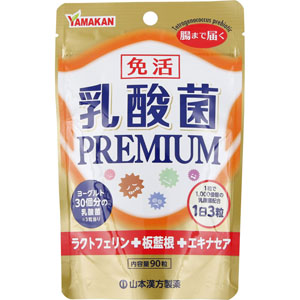 乳酸菌 PREMIUM粒  22.5g(250mg×90粒)