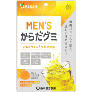 ＭＥＮ’Ｓ からだグミ  32粒