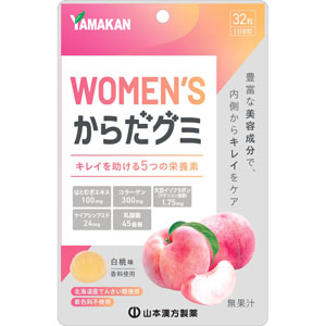ＷＯＭＥＮ’Ｓ からだグミ  32粒