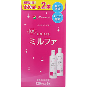 抗菌Ｏ２ケアミルファ  120mL×2本