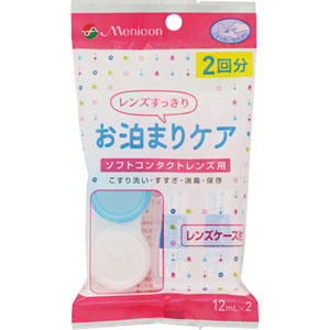 お泊まりケア エピカ  12mL×2個 【医薬部外品】