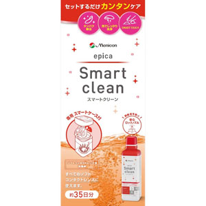エピカ スマートクリーン  300mL・約35日分 【医薬部外品】