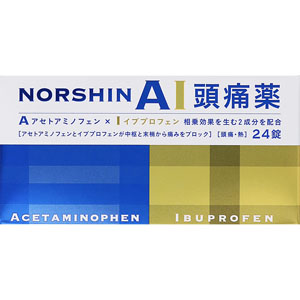★ノーシンアイ頭痛薬  24錠 【指定第二類医薬品】