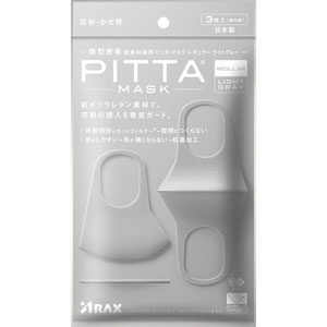 ＰＩＴＴＡ ＭＡＳＫ ＲＥＧＵＬＡＲ  3枚