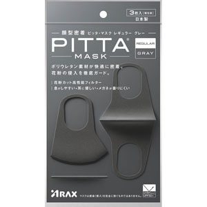 ＰＩＴＴＡ ＭＡＳＫ ＲＥＧＵＬＡＲ  3枚