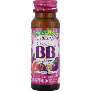 チョコラBB Feチャージ  50mL 【栄養機能食品】