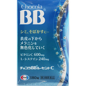チョコラBBさま専用　　茅台1935 チョコラBBさま専用 茅台1935