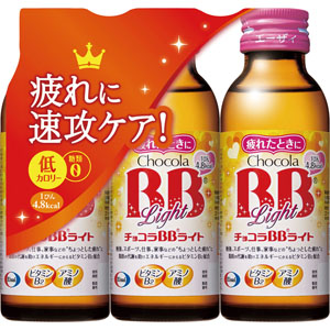 チョコラＢＢライト 100mL×3本 【指定医薬部外品】: 医薬品・衛生用品