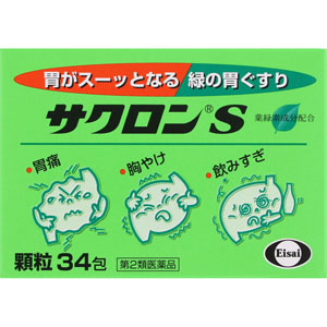 外科医ポン・ダルヒ BOX-1と2〈10枚組〉 ダスモックb 40錠 【第二類医薬品】: 医薬品・衛生用品 Tomod's