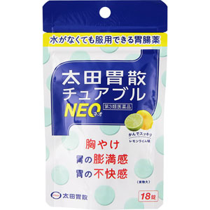 太田胃散チュアブルNEO 18錠 【第三類医薬品】
