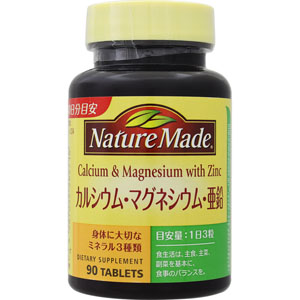 ネイチャーメイド カルシウム・マグネシウム・亜鉛  70.2g（780mg×90粒）　 【栄養機能食品】