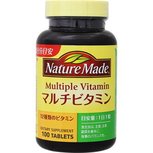 ネイチャーメイド マルチビタミン  96g（960mg×100粒）　 【栄養機能食品】