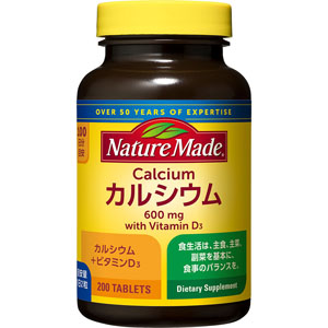 ネイチャーメイド カルシウム  194g（970mg×200粒）