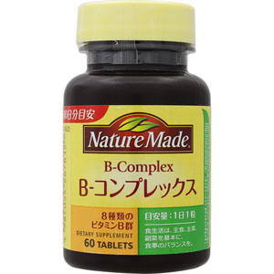 ネイチャーメイド ビタミンBコンプレックス  21g(350mg×60粒)  【栄養機能食品】