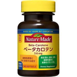 ネイチャーメイド ベータカロテン  30.2g（216mg×140粒）
