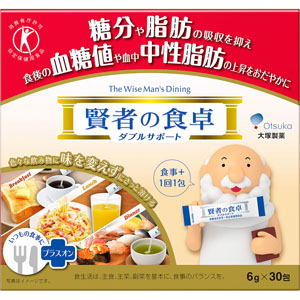賢者の食卓　合計183包 賢者の食卓 ダブルサポート レギュラーBOX｜【大塚製薬の公式