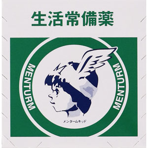 近江兄弟社メンターム  15g　 【第三類医薬品】