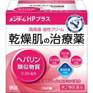 【高い素材】 近江兄弟社メンタームHPプラス 90g 【第二類医薬品】: 医薬品 肌・皮膚トラブル改善