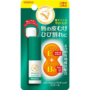 近江兄弟社メンターム 薬用メディカルリップスティックＭａ  3.2g　 【指定医薬部外品】